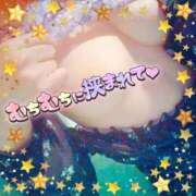 ヒメ日記 2024/12/06 19:31 投稿 藤堂　渚 プルプル人妻専門店