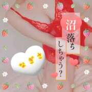 ヒメ日記 2024/12/07 14:45 投稿 藤堂　渚 プルプル人妻専門店