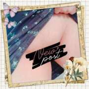 ヒメ日記 2025/01/08 16:15 投稿 藤堂　渚 プルプル人妻専門店