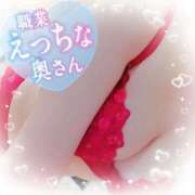 ヒメ日記 2025/01/10 16:15 投稿 藤堂　渚 プルプル人妻専門店