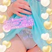 ヒメ日記 2025/01/14 17:45 投稿 藤堂　渚 プルプル人妻専門店