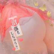 ヒメ日記 2025/01/26 11:31 投稿 藤堂　渚 プルプル人妻専門店