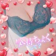 ヒメ日記 2025/01/31 18:15 投稿 藤堂　渚 プルプル人妻専門店