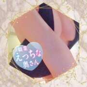 ヒメ日記 2025/02/22 15:45 投稿 藤堂　渚 プルプル人妻専門店