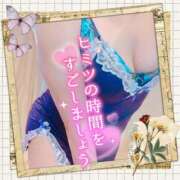 ヒメ日記 2025/03/28 15:45 投稿 藤堂　渚 プルプル人妻専門店