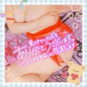 ヒメ日記 2025/04/26 23:39 投稿 藤堂　渚 プルプル人妻専門店