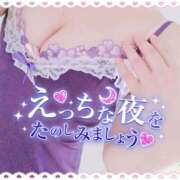 ヒメ日記 2025/05/05 17:02 投稿 藤堂　渚 プルプル人妻専門店