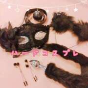 ヒメ日記 2025/05/10 18:03 投稿 藤堂　渚 プルプル人妻専門店