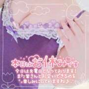 ヒメ日記 2025/06/05 10:15 投稿 藤堂　渚 プルプル人妻専門店