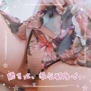 ヒメ日記 2025/06/09 18:30 投稿 藤堂　渚 プルプル人妻専門店