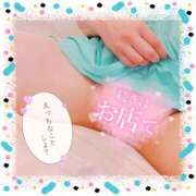 ヒメ日記 2025/06/13 16:30 投稿 藤堂　渚 プルプル人妻専門店