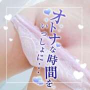 ヒメ日記 2025/06/20 15:30 投稿 藤堂　渚 プルプル人妻専門店