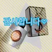 ヒメ日記 2025/06/23 23:51 投稿 藤堂　渚 プルプル人妻専門店