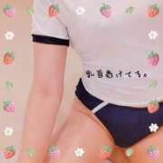 ヒメ日記 2025/07/06 17:01 投稿 藤堂　渚 プルプル人妻専門店