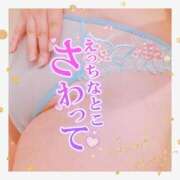 ヒメ日記 2025/07/09 16:30 投稿 藤堂　渚 プルプル人妻専門店