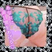 ヒメ日記 2025/07/11 16:30 投稿 藤堂　渚 プルプル人妻専門店