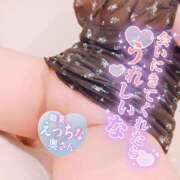 ヒメ日記 2025/07/17 16:30 投稿 藤堂　渚 プルプル人妻専門店