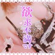 ヒメ日記 2025/08/14 13:27 投稿 藤堂　渚 プルプル人妻専門店