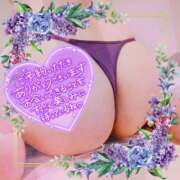 ヒメ日記 2025/08/15 18:01 投稿 藤堂　渚 プルプル人妻専門店