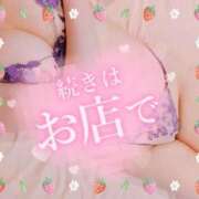 ヒメ日記 2025/08/18 15:30 投稿 藤堂　渚 プルプル人妻専門店