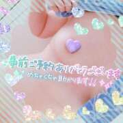 ヒメ日記 2025/08/19 11:00 投稿 藤堂　渚 プルプル人妻専門店