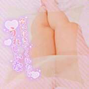 ヒメ日記 2025/08/23 19:01 投稿 藤堂　渚 プルプル人妻専門店