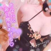 ヒメ日記 2025/09/01 16:30 投稿 藤堂　渚 プルプル人妻専門店