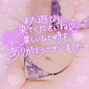 ヒメ日記 2025/09/08 19:01 投稿 藤堂　渚 プルプル人妻専門店