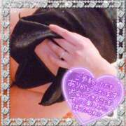 ヒメ日記 2025/09/21 17:02 投稿 藤堂　渚 プルプル人妻専門店