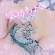 ヒメ日記 2025/09/23 18:02 投稿 藤堂　渚 プルプル人妻専門店