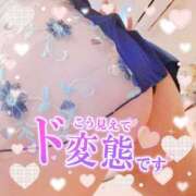 ヒメ日記 2025/10/24 17:30 投稿 藤堂　渚 プルプル人妻専門店