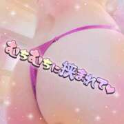 ヒメ日記 2025/10/26 20:01 投稿 藤堂　渚 プルプル人妻専門店