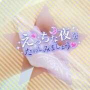 ヒメ日記 2025/10/30 18:02 投稿 藤堂　渚 プルプル人妻専門店