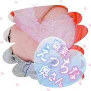 ヒメ日記 2025/10/30 20:01 投稿 藤堂　渚 プルプル人妻専門店