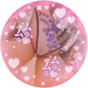 ヒメ日記 2025/11/07 16:30 投稿 藤堂　渚 プルプル人妻専門店