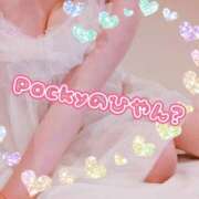 ヒメ日記 2025/11/11 16:01 投稿 藤堂　渚 プルプル人妻専門店