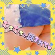 ヒメ日記 2025/11/17 16:30 投稿 藤堂　渚 プルプル人妻専門店