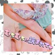 ヒメ日記 2025/11/18 20:01 投稿 藤堂　渚 プルプル人妻専門店