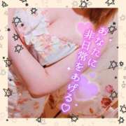 ヒメ日記 2025/11/19 16:01 投稿 藤堂　渚 プルプル人妻専門店