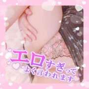 ヒメ日記 2025/11/20 17:02 投稿 藤堂　渚 プルプル人妻専門店