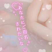 藤堂　渚 やっほー︎💕︎︎💕︎ プルプル人妻専門店