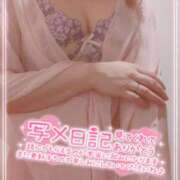 ヒメ日記 2025/12/26 17:30 投稿 藤堂　渚 プルプル人妻専門店