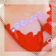 ヒメ日記 2025/12/31 18:01 投稿 藤堂　渚 プルプル人妻専門店