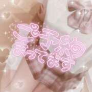 ヒメ日記 2026/01/18 16:01 投稿 藤堂　渚 プルプル人妻専門店