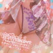 ヒメ日記 2026/01/21 18:30 投稿 藤堂　渚 プルプル人妻専門店