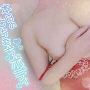 ヒメ日記 2026/02/03 19:01 投稿 藤堂　渚 プルプル人妻専門店