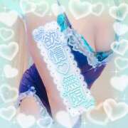 ヒメ日記 2026/03/06 17:02 投稿 藤堂　渚 プルプル人妻専門店