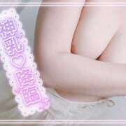 ヒメ日記 2026/05/03 20:02 投稿 藤堂　渚 プルプル人妻専門店