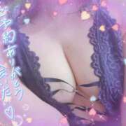 ヒメ日記 2026/05/21 19:02 投稿 藤堂　渚 プルプル人妻専門店
