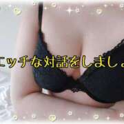 ヒメ日記 2026/08/20 15:03 投稿 藤堂　渚 プルプル人妻専門店